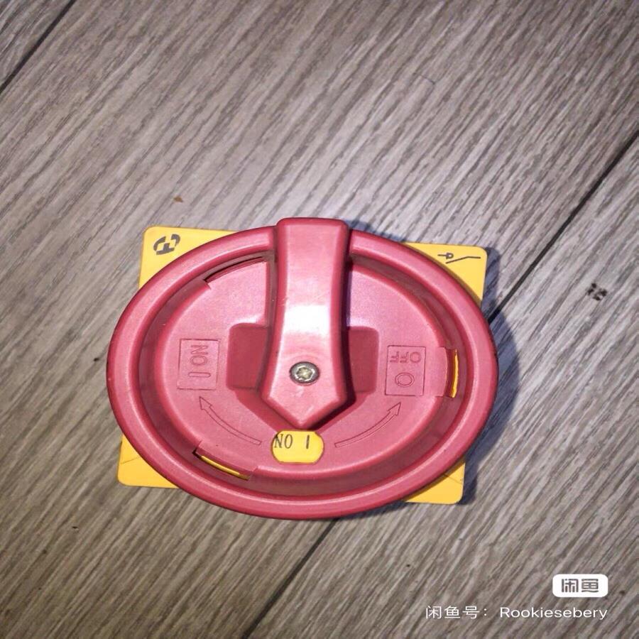 负载断路器 电源切断转换开关 通断开关 LW42B25 1只