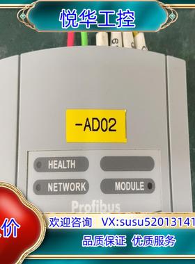 6513-PROF-00 LA469926U002 650变议价