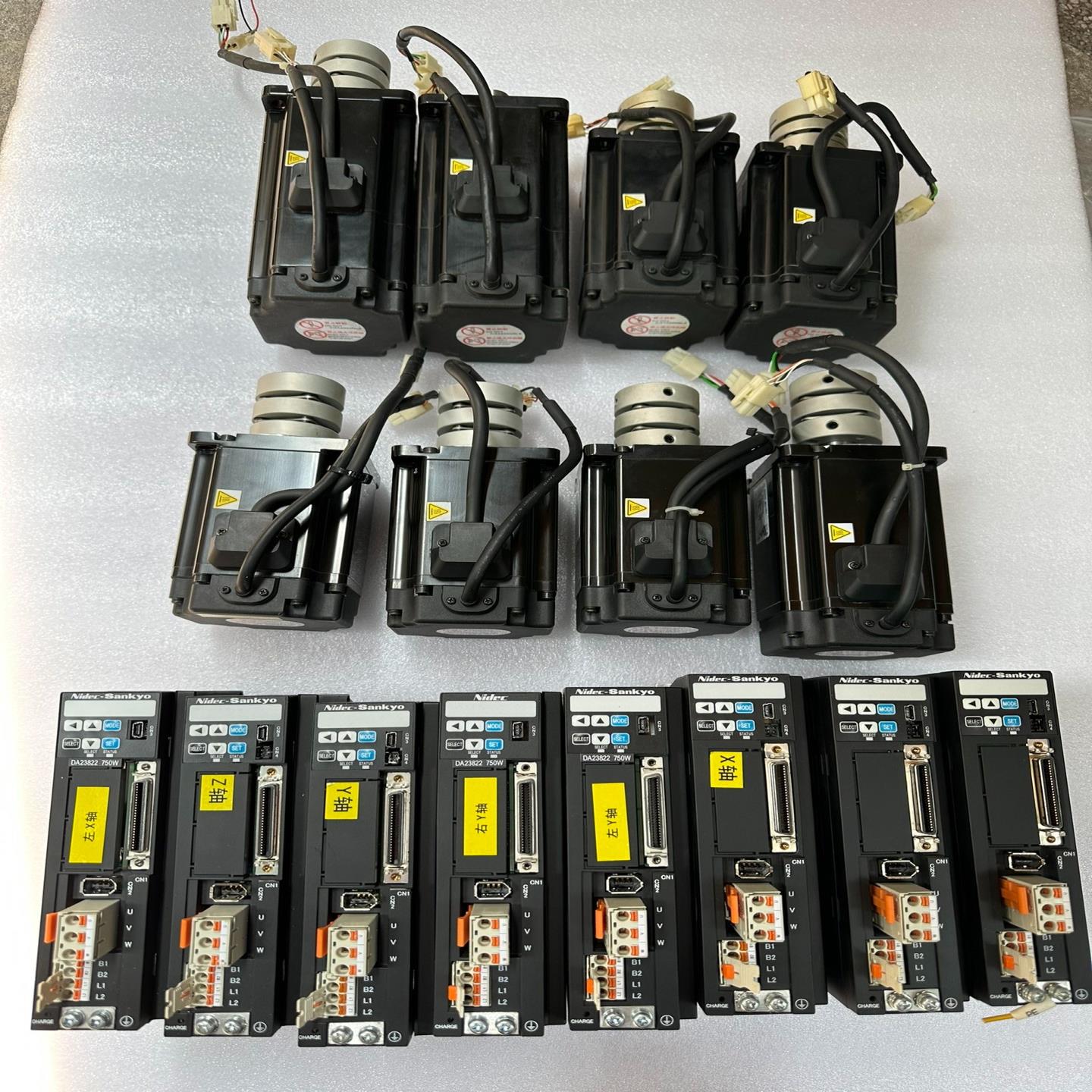 三协伺服750W 三协伺服套装 DA23822 实图 配套线