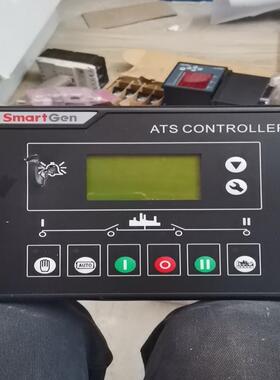 HAT600BI众智SmartGen