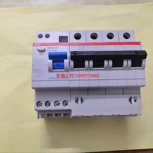 【荣强工控】ABB 4P漏电断路器器 漏电保护开关10A～63A，10A