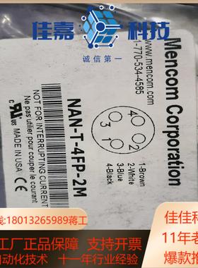 全新Mencom Corporation NAN-T-4FP