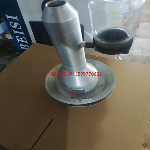 【荣强工控】Thermo PM-10INLET二手用过的，实物图拍摄需要