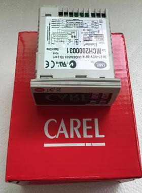 意大利卡乐温控器MCH2000031/CAREL  UC2SE 温控器