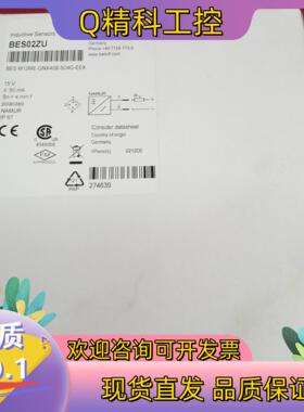 现货全新原装巴鲁夫传感器BES02ZU BES M12ME-