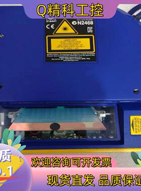 现货原装得利捷DS4800-1100固定式多线条工业读码线药监码