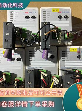 鼎实科技通讯转换模块PB-B-CANopen 4个 6