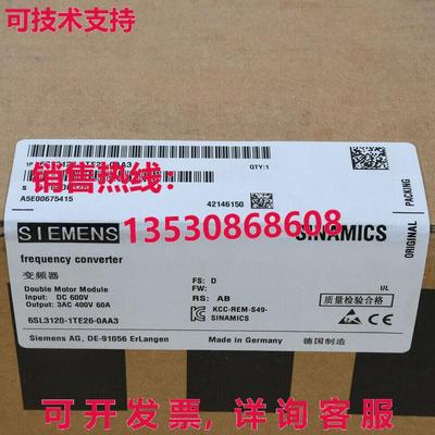 供应原装Siemens 6SL3120-1TE26-0AA3 Module New  Expedited Shi