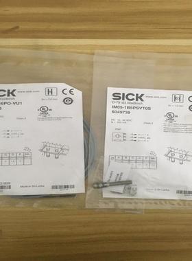 全新德国西克IH03-0B6PO-VU1/IM05-1B5P