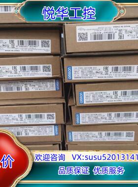 原装温控器E5DC-RX2ASM-800议