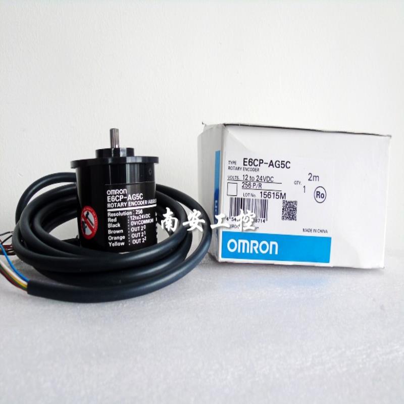 E6CP-AG5C 256P/R 2M   原包装编码器