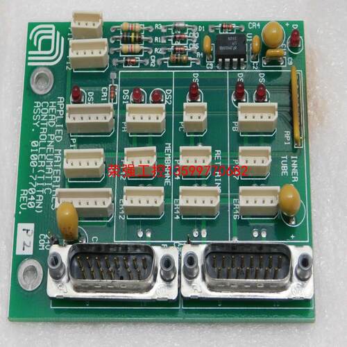 【荣强工控】Applied Materials应用材料AMAT 板卡 0