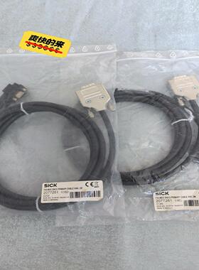 正宗西克2077261 全新原装连接线 实拍