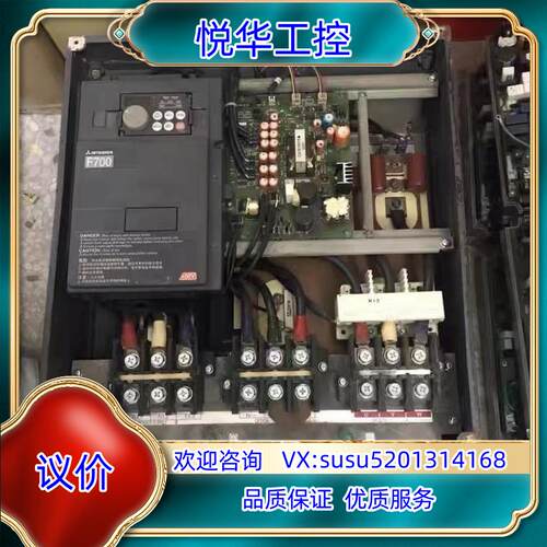 原装 变频器 F740-45K/55K-CHT1 需