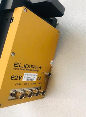E2V ELIIXA EV71YC4MCP1605-BA0