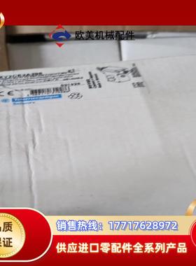 telemecanique拉绳开关XY2CE2A296议价
