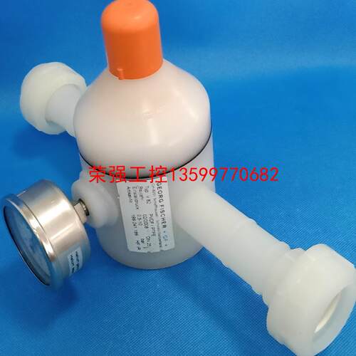 【荣强工控】GF减压阀 ,PVDF,DN15/20/32/40/50 V