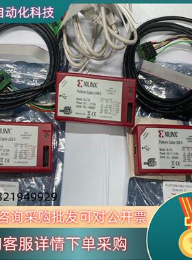 HW-USB-II-G DLC10 Xilinx