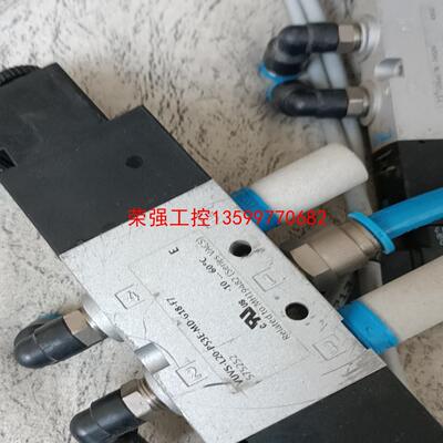 【荣强工控】FESTO费斯托电磁阀575252 VUVS-L20-P53