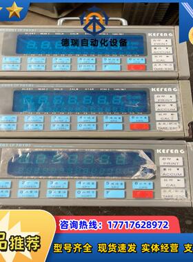 KEFENG XK3201(F701D) 议价议价