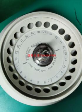 （请询价）赛默飞Thermo PICO17 21 micro17/R议价