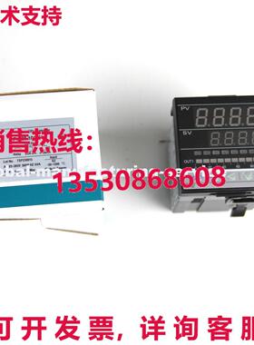 原装供应TAIE FY700-101000 温度控制器加热器