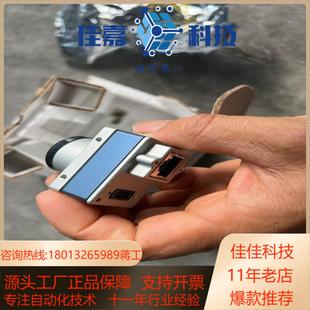 00原装 加拿大达尔萨工业相机A 3020 CCG 全 CAM