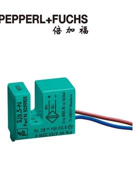 （设备配件）SJ3，5-SN-273026倍加福（P+F）感应插槽传感器