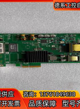 研华PCIe-1672P/1674P A1 02-1 千兆网