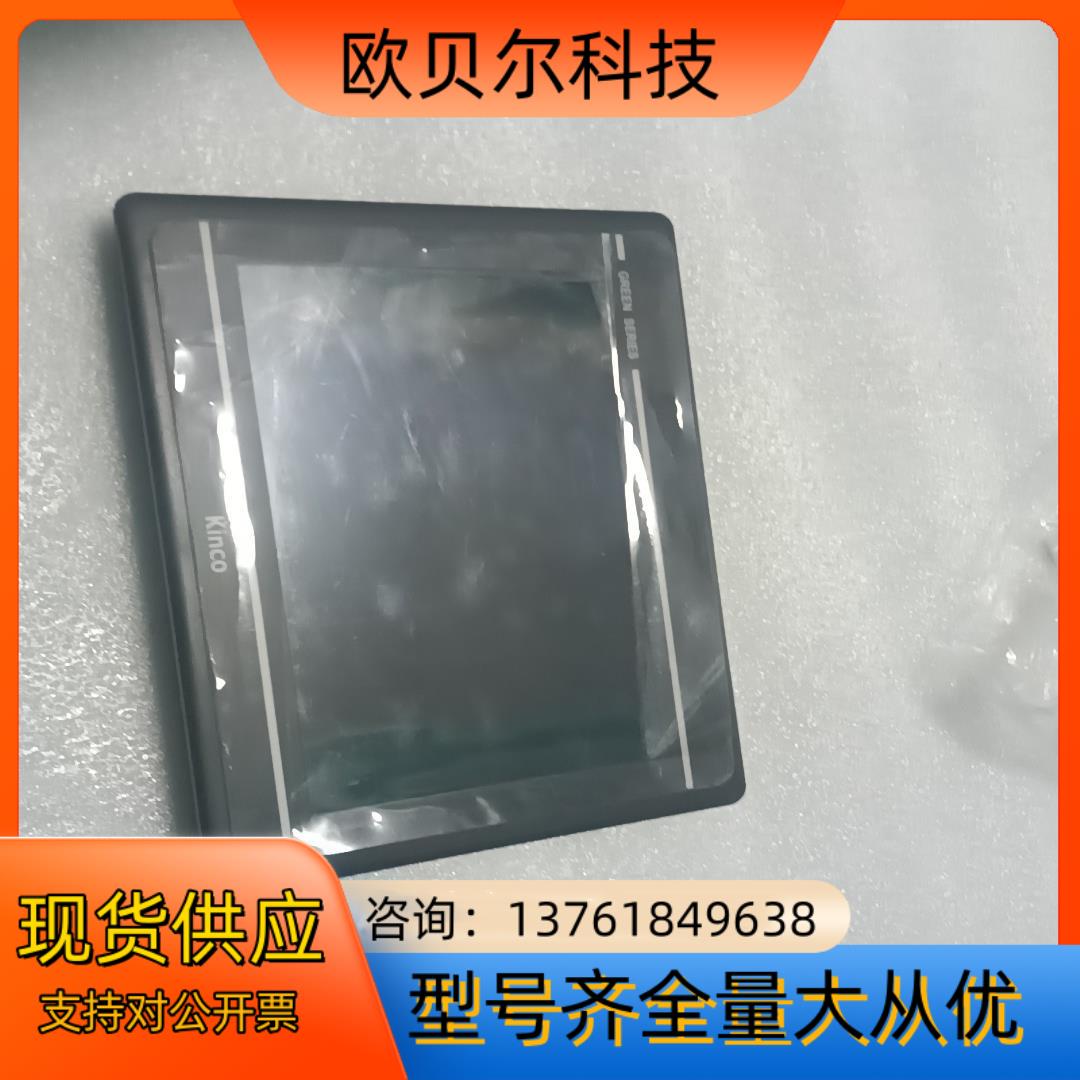步科触摸屏GL100E，