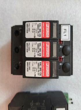 [德峰]浪涌防雷器- -菲尼克斯CNVAL1000MSDC保护