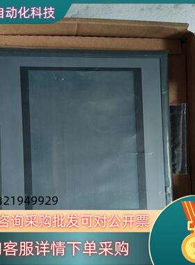 全新原装昆仑通泰显示屏EPC7062DL/EPC7062EI