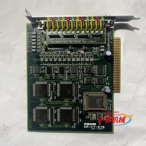 ROHM DR-CY-57B  UGK-1730B-1 采集