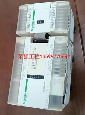 【荣强工控】施耐德TM218LDA24DRN一台，带TM2DMM16DR