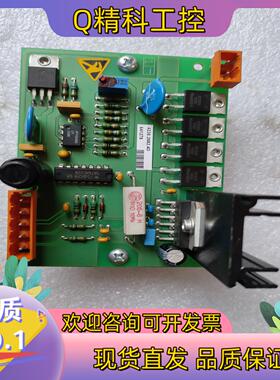 现货MMEZ 4230 2082 4D   641275