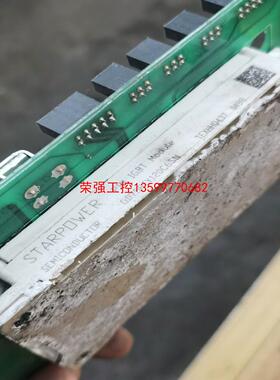 【荣强工控】众晨驱动板T03MK01B GD75PIY120C6SN