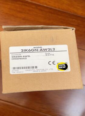 2IK6GN-AW2L2  东方马达