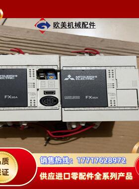 三菱FX3SA-10MT-CM plc，2个，功能正议价