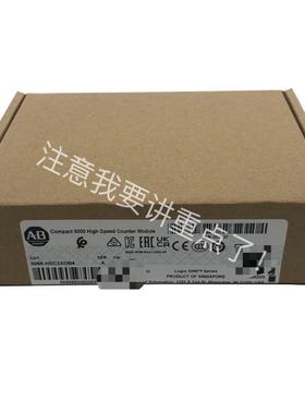 5069-HSC2XOB4 全新AB原装PLC现货 议价