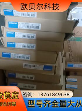 CS1D一BI092    底座  背板。