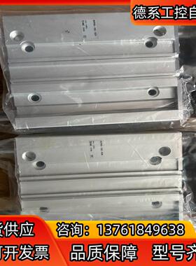 SMC双导杆气缸SMC MGPA50-125Z-XC35