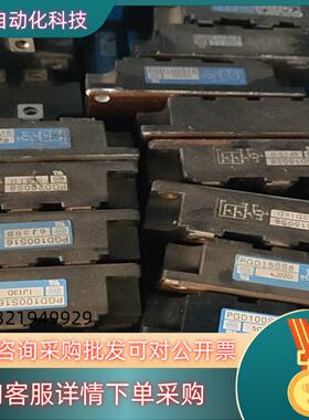 PGD100S16,PHG20016AM,PGH15016A