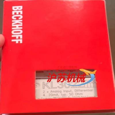 KL3022倍福模块，全新正品行货，现货供应