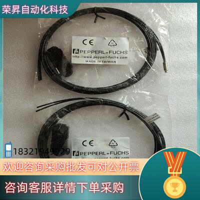 现货倍加福光纤放大器KLR-C02-22-20-K70