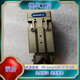 304631议 原装 雄克旋转手指GSM