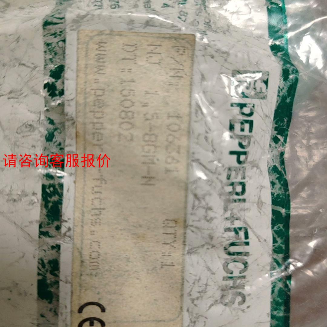 议价P+f倍加福接近开关P/N106361 传感器 实物实拍