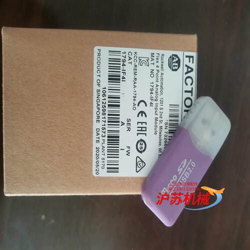 1794-0B8EP     全新现货