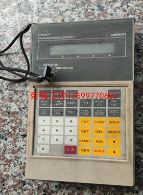 【荣强工控】欧姆龙手持编程器PR001     CQM1-PR001-E