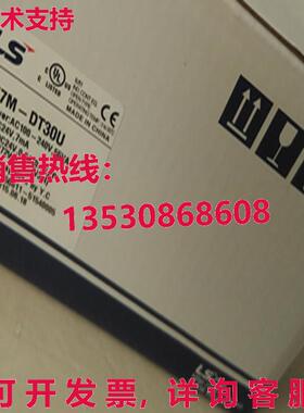 原装供应LS 逻辑控制器 K7M-DT30U