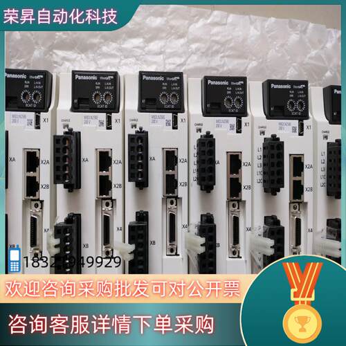 现货伺服驱动器MBDLN25BE功率400W7个